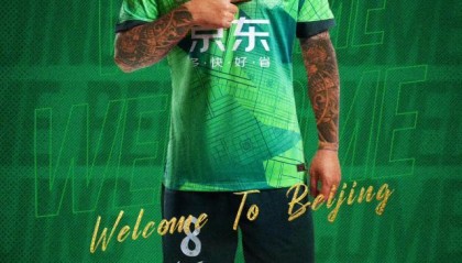 官方：国安官宣特拉奥雷、古加、林良铭、何宇鹏加盟