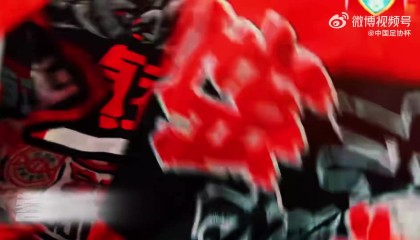 开云-足协杯半决赛战火点燃 官方宣传片揭晓决赛悬念